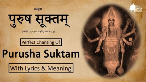 Purusha Suktam in Sanskrit, English with Meaning.